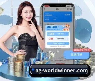 AG体育资讯 APP