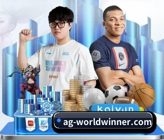 AG下载 APP